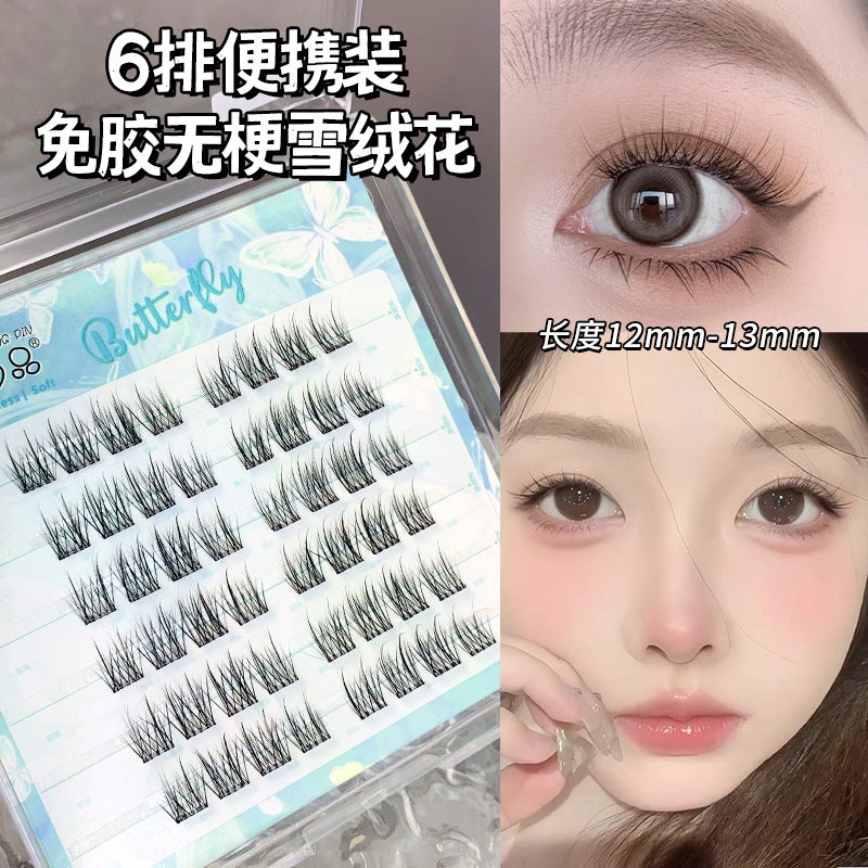 Shangpin Glue-Free Self-Adhesive False Eyelashes – Natural Long Slim Design - Image 1